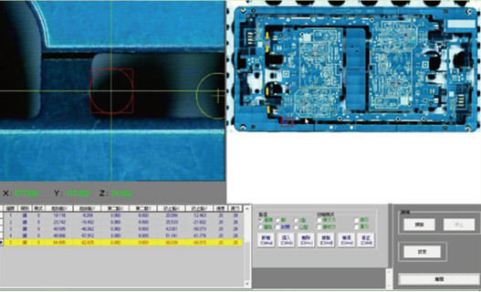 Blatt Genitec spezielle PWB-Schneidemaschine für Digitalkamera-Handy GAM320A
